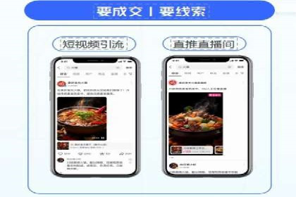 代理开户服务在海外投资中的应用案例