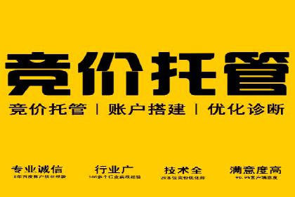 抖音信息流广告如何助力中小企业营销推广